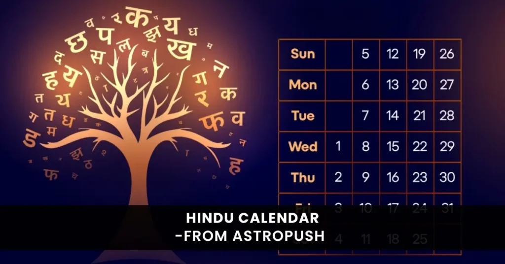 Hindu Calendar: Calendar of the year, Festival Calendar and More at AstroPush.