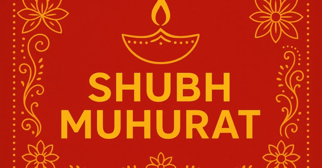 Image representing Shubh Muhurat with traditional auspicious symbols for Shubh Muhurat 1 January 2026