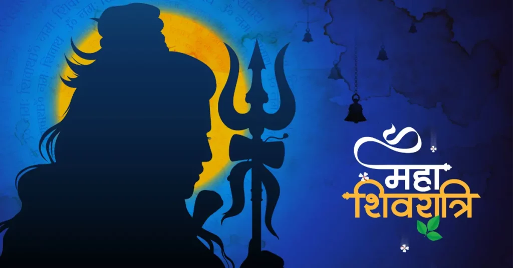 Mahashivratri 2026 date, puja time, rituals, fasting rules, significance, and spiritual benefits of Lord Shiva worship